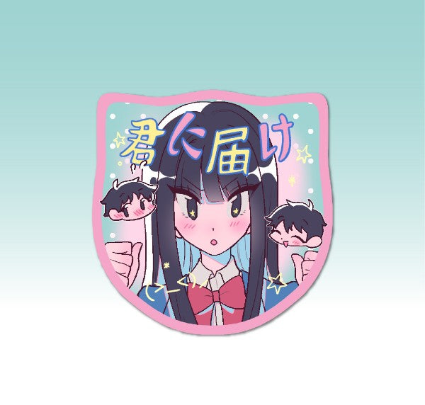 Kazesawa Nostalgia (Charm / Badge / Die Cut Sticker)