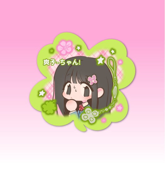 Sawako Clover Nostalgia (Charm / Badge / Die Cut Sticker)