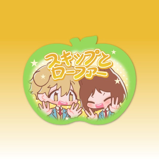 Skip and Loafer Nostalgia (Charm / Badge / Die Cut Sticker)