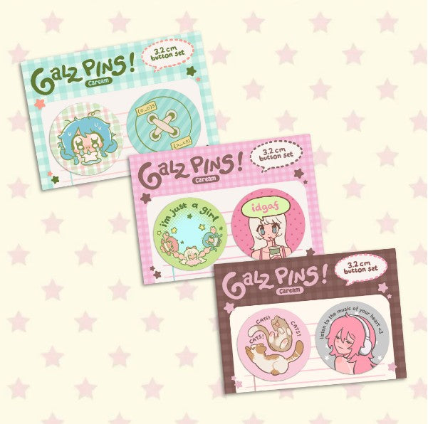 Caream Small Pins Set