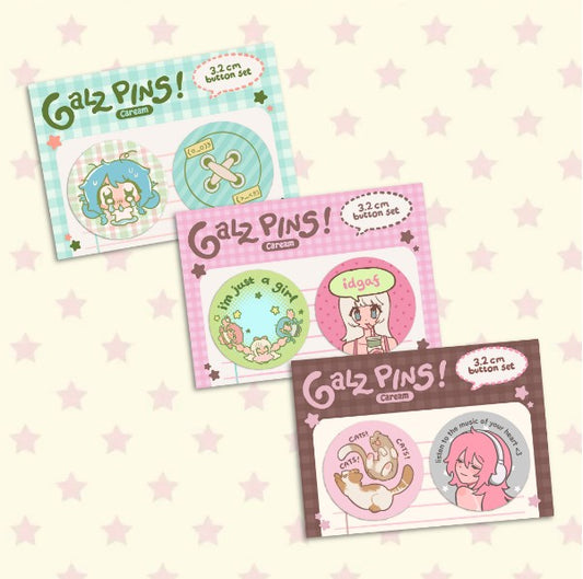 Caream Small Pins Set