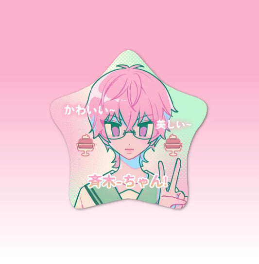 Saiki K Chan Nostalgia(Charm / Badge / Die Cut Sticker)