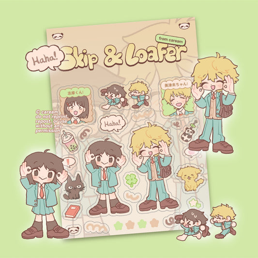 Skip to Loafer Sticker Sheet
